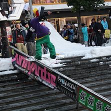 Frontline Railjam 2009. Foto: Jocke L. &Aring;kare: Halldor Helgason.