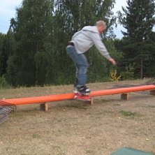 Foto: Ok&auml;nt. &Aring;kare: Jens Jonsson.