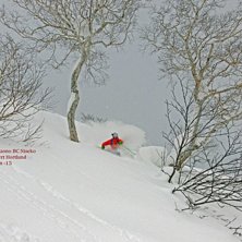 Deep in Higashi One!.