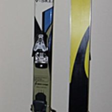 H&auml;r e dom!. Foto: Jonte. &Aring;kare: Fredda.