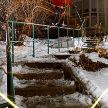 En soft Gr&ouml;n rail :D 

http://mattias-larsson.b. Foto: Lucas nilsson. &Aring;kare: Mattias Larsson.