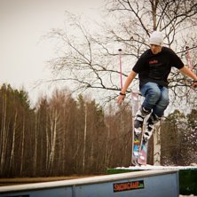 Relaxed Movement:
http://www.relaxedmovement.se
. Foto: Emil Sundvall. &Aring;kare: Marco Kristoffersson.