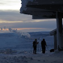 Skurkn&auml;stet nedanf&ouml;r toppen syns i fj&auml;rran. Foto: tryggve tir&eacute;n.