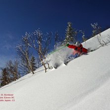 Grym dag i Teine, Sapporo!...Pow och Sol i Japan!!.