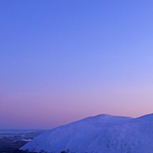 Foto: Bengt Hammari. &Aring;kare: Ok&auml;nd.