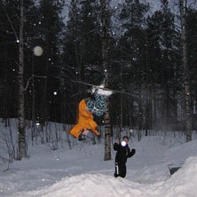 min f&ouml;rsta bf. Foto: erik. &Aring;kare: jag.