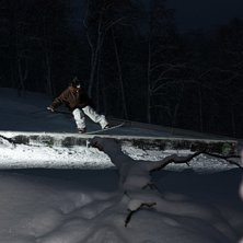 Foto: Daniel Nordstrand. &Aring;kare: Linda Fahlstr&ouml;m.