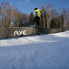 Jag p&aring; n&aring;n&amp;#039; rail... Foto: Linn&eacute;a Lundb&auml;ck. &Aring;kare: Stina Richloow.