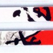 min skiiis . &Aring;kare: head mojo ;).