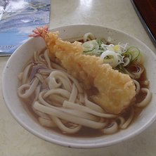 Ramen. Foto: Ulf Enarsson.