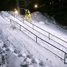 Railsesh &Ouml;stersund. Foto: Mats Kahlstr&ouml;m.