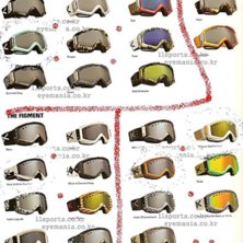 Anon Fig&amp;#039;s &aring; The realam 06/07. Foto: Jw. &Aring;kare: Jw.