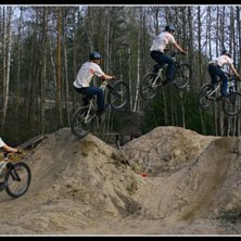 panorama. &Aring;kare: jag.