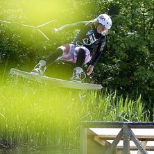 F&ouml;rstora. Foto: Jens Hunt.