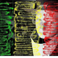 Foto: Jag. &Aring;kare: Adrian Gratschew.