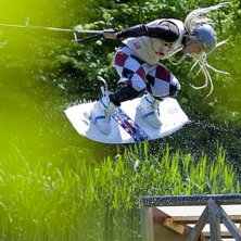 F&ouml;rstora. Foto: Jens Hunt.