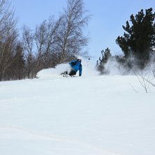 &Aring;kare: SW.