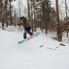 Foto: johan. &Aring;kare: me.