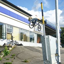 TUCK. Foto: Pontus Jonsson. &Aring;kare: Henrik Westlund.