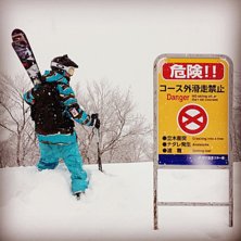 Foto: Udo. &Aring;kare: Landenkungen.