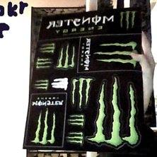 k&ouml;p detta monster energy ark av mig 
st&ouml;rre &auml;n. Foto: jag. &Aring;kare: ingen.