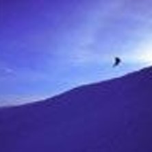 Warning! &amp;quot;Soft landing&amp;quot;. Foto: NOFO- Elev. &Aring;kare: NOFO-Elev.