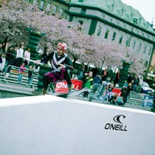 Foto: Simon Berggren. &Aring;kare: ????.