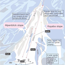 Pistkarta Ikenotaira Onsen