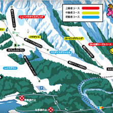 Pistkarta Hakuba Sanosaka
