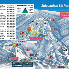 Pistkarta Shizukuishi