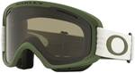 Oakley O-FRAME 2.0 XM PRO