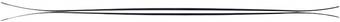 Black Diamond Impulse 112