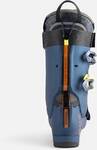 Rossignol Vizion 4b Pro 120 Mv Gw