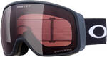 Oakley Flight Tracker