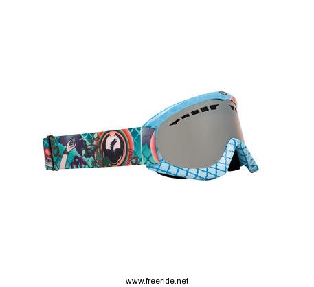 Dragon DXS Chakra Bro