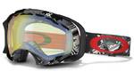 Oakley Splice