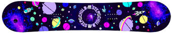 Stepchild Jibstick Slim 2011