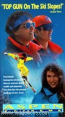  Aspen Extreme