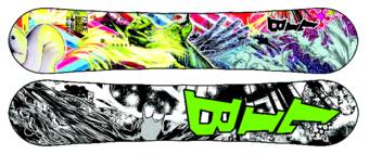 Lib Tech Lib tech T.Rice HP! 2012