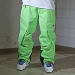 SUB Industries Rage 2012