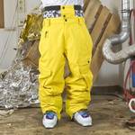 SUB Industries Demise