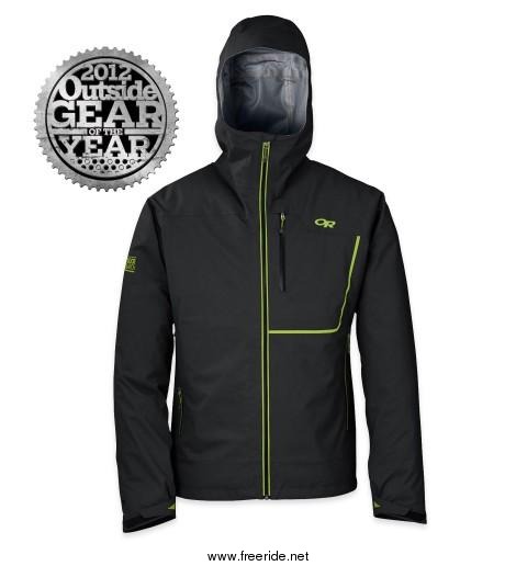 Outdoor Research Axiom jacket