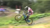 MTB Clinic - Bulor i banan
