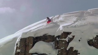 Trailer: Say My Name