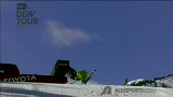 Dew Tour Slopestyle Final - Skidor