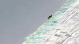 Dew Tour Snowbasin - Skidor, superpipe
