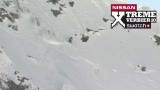 Xavier De Le Rue - Xtreme Verbier 2010