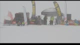 NZ Freeski Open, halfpipe