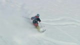 Red Bull Linecatcher