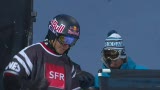 X Games Europe - Höjdpunkter pipekval